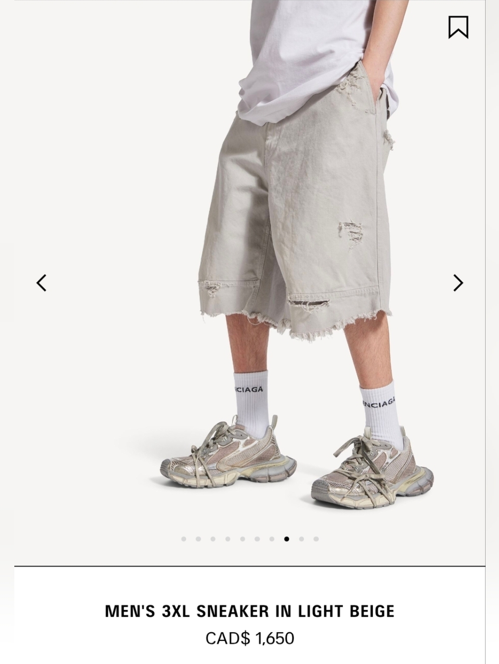 Balenciaga Men's 3xl Sneaker in Light Beige